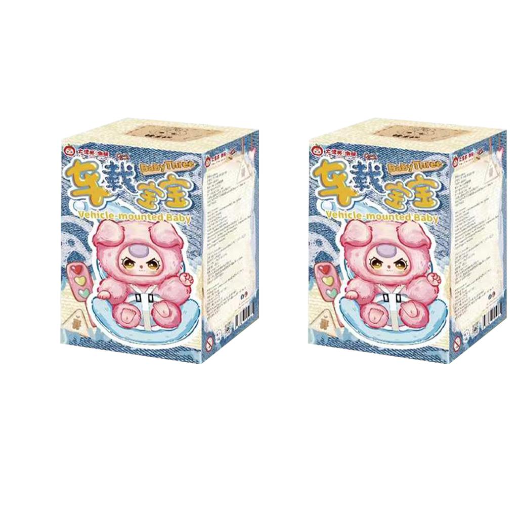 Baby Three Vehicle-Mounted Baby Blind Box Travel Companion Cute Plush Doll Car Ornament Backpack Pendant Decoration Mystery Gift