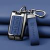 Zinc Alloy leather Car Key Case Cover Shell Fob for GWM Tank 300 500 Protective Remote Key Bag Keychain Car Interior Accessories