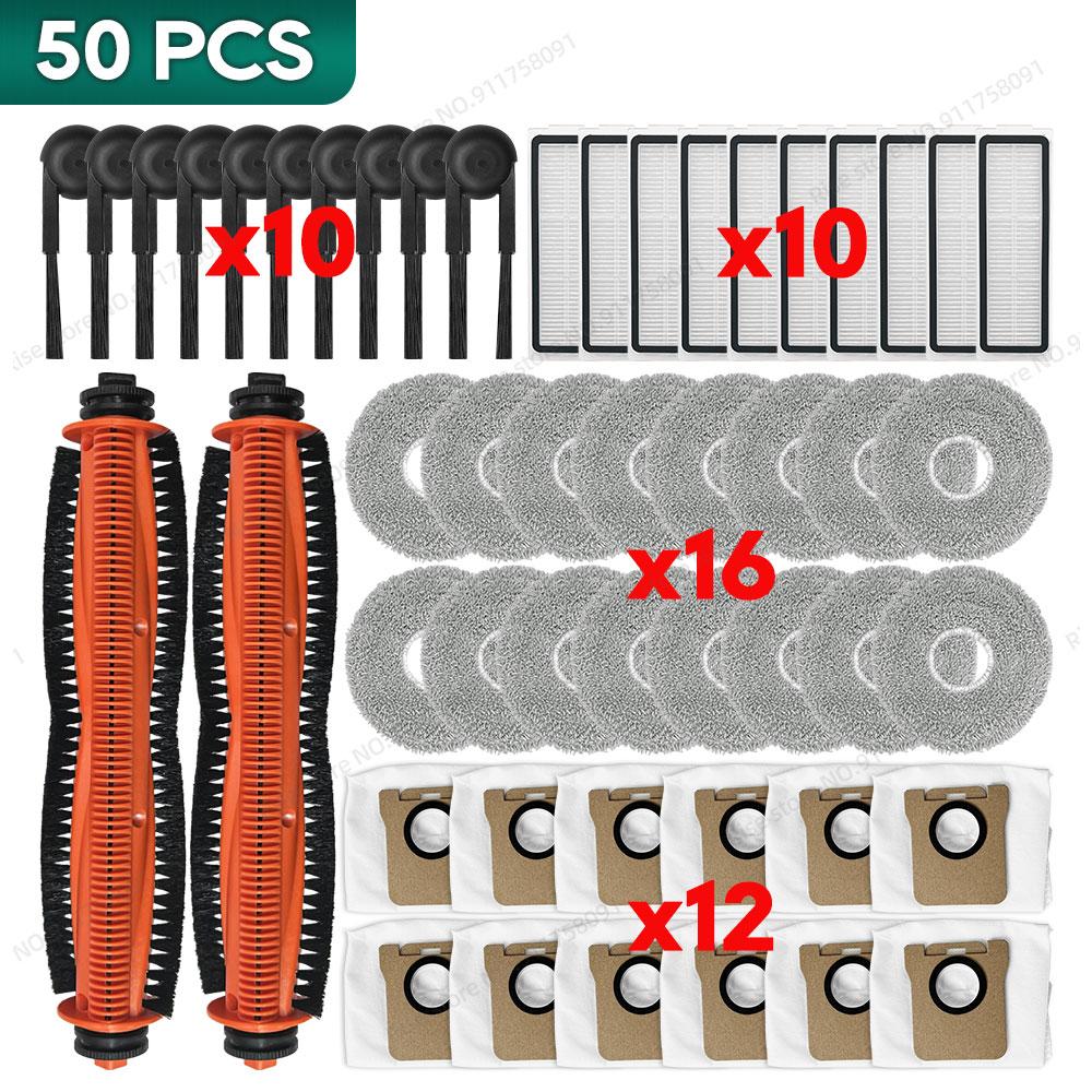 Совместимо для Xiaomi Mijia M40S OV31CN Аксессуары Трехсторонняя щетка Пылесборник Тряпка для швабры Hepa-фильтр