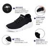 CFFHRB Men's Sneakers Running Shoes Athletic Shoes Black Slip-on Walking Shoes Training Couple
