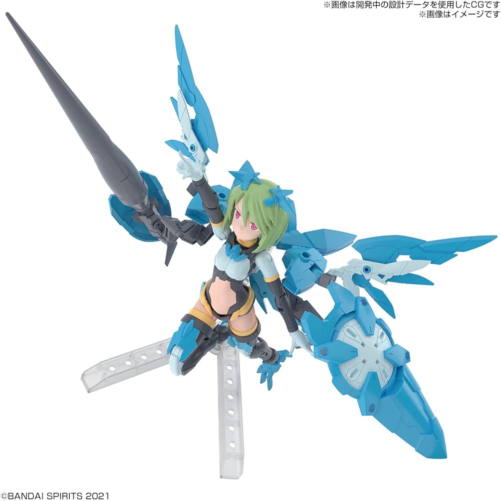 Bandai Spirits 30MS SIS-Ac25g Fal-Farina Conductive Form Color-Coded Plastic Model Kit