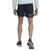 Adidas Mens D4R RTFO Shorts