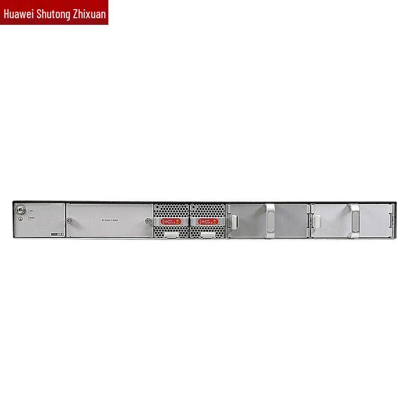 Huawei S5736-S48T4XC Gigabit Ethernet Switch