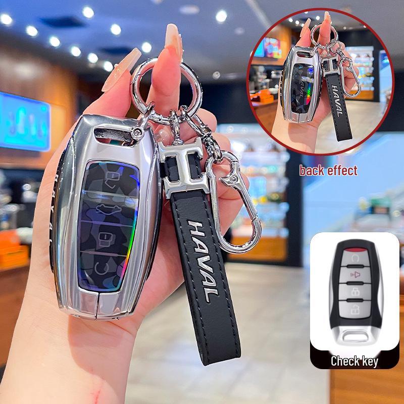 Совместимая металлическая пряжка, чехол для ключа для Great Wall Haval: H2S, M6, F5, F7X, Большой Пес, Божественный Зверь, Яростный Дракон, Дракон Макс, Сова