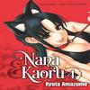 Nana Amp Kaoru Volume 4 by Ryuta Amazume Paperback Book 9781634424332