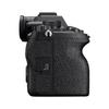 Sony Alpha 7 IV Full-Frame Mirrorless Camera (CN version)