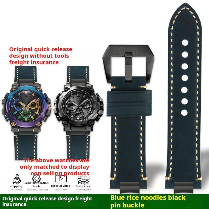Mtg B3000 Новый стиль Металлический Адаптер Для Casio Mtg-b3000b/bd Мужские Часы Ремешок Быстросъемный Ретро Настоящая Кожаная Часовая Лента Браслет