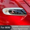 Для MINI Cooper S F55 F56 F57 2015-2020 Автомобильный Крыло Поворотник Внешний Свет Накладки Наклейка Аксессуары cnjaw55