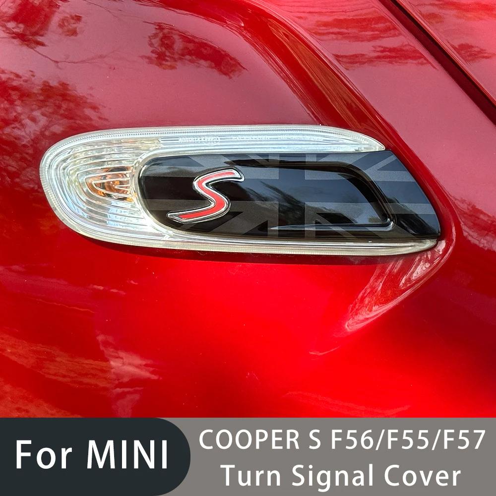 Для MINI Cooper S F55 F56 F57 2015-2020 Автомобильный Крыло Поворотник Внешний Свет Накладки Наклейка Аксессуары cnjaw55