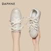 Женские тренировочные ботинки в немецком стиле Daphne