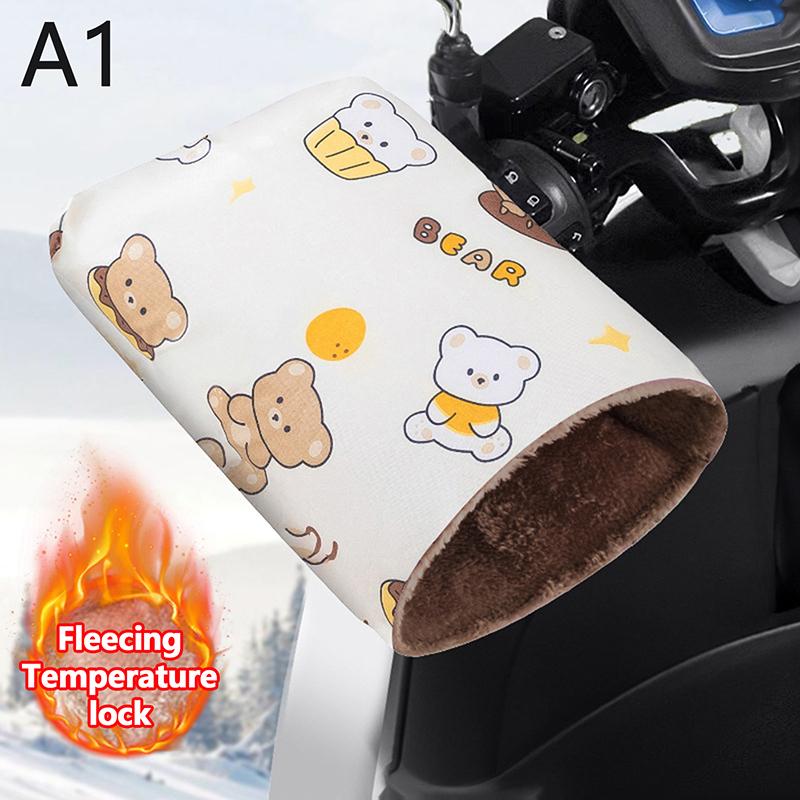 2 шт. Зимние перчатки для езды на мотоцикле, зимняя защита рук, ветрозащитная подкладка, теплые перчатки для защиты руля мотоцикла, скутера