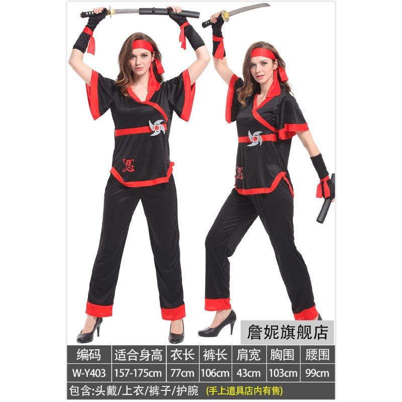 Halloween Costume Gladiator Adult Ancient Spartan Warrior Costume Ninja Warrior Costume