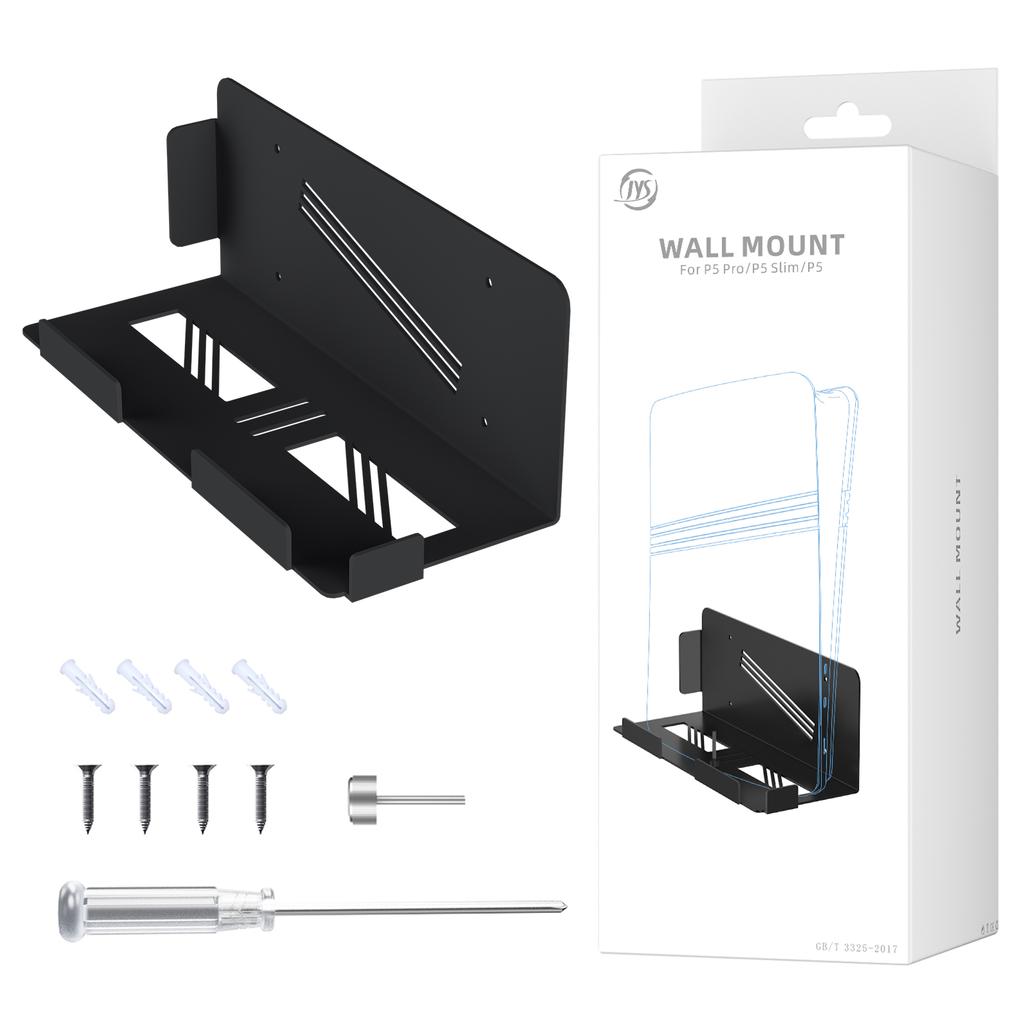 Устойчивая металлическая настенная подставка для консоли Playstation 5 (Диск и цифра),Аксессуары для PS5, экономят место, просты в установке P5226