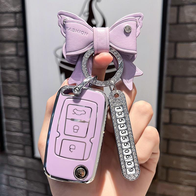 Подходит для Geely Classic Emgrand Key CaseEC8Old VisionGX7Key Case