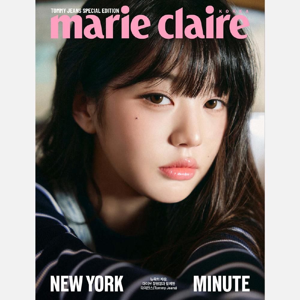 Pre-order Marie Claire Magazine Tommy Jeans Special Edition IVE JANG WONYOUNG Cover