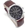 Мужские часы Seiko Хронограф Черный Глубокий Коричневый Кожаный Ремешок SND367P1-DB