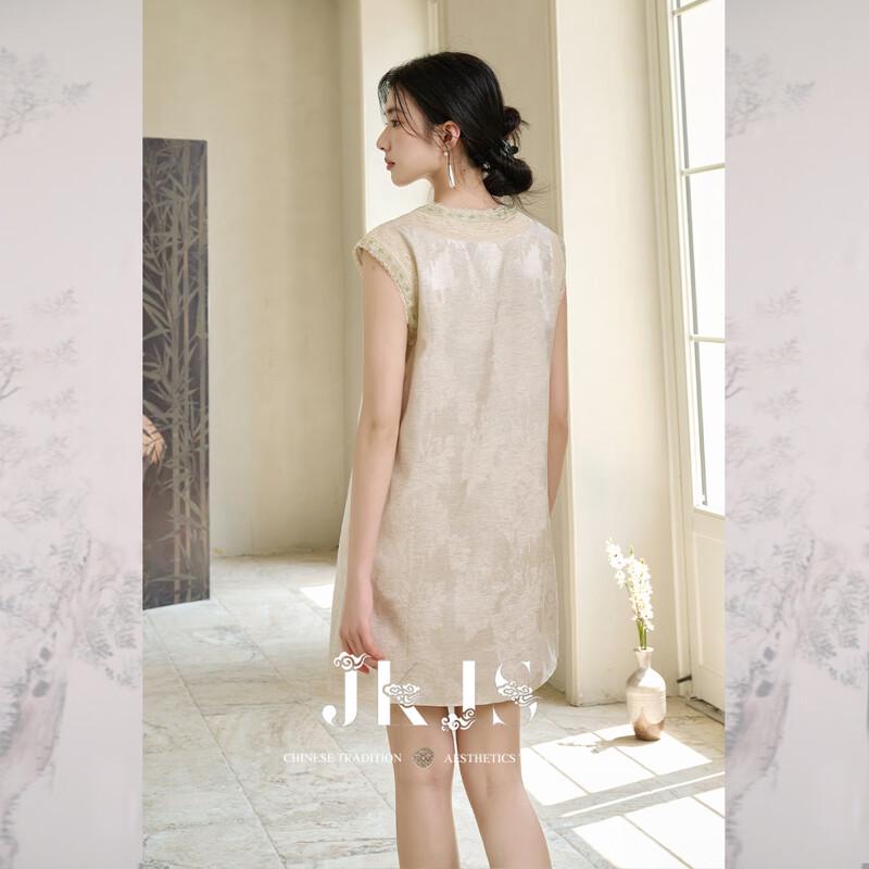 JK&JS 'Shu Weiyang' Heavy Embroidered New Chinese Style Qipao Dress