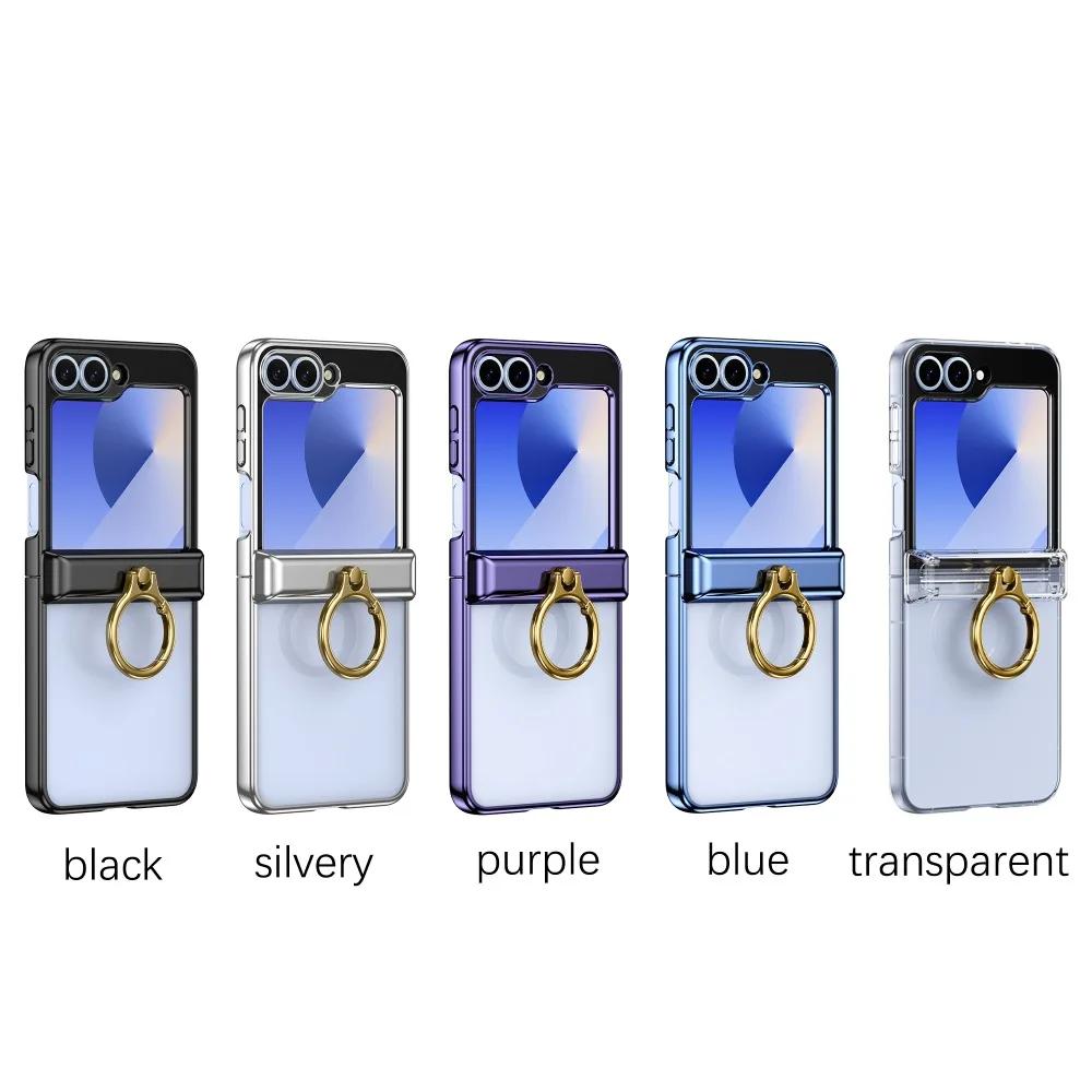 Electroplate Hinge Protective Hard Shell Phone Case for Samsung Flip6 Flip5 Flip4 Flip3 Galaxy Z Flip 6 5 4 3 Ring Holder Cover