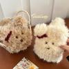 Thickened Ear Cover Cute Puppy Winter Ear Protection Cartoon Earmuffs  Winter