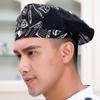 Mesh Men Women Work Wear Bake Hotel Breathable Cook Beret Waiter Cap Kitchen Tools Chef Hats