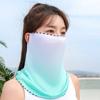 Outdoor Sun Protection Anti-UV Summer Sunscreen Mask Driving Face Mask Ice Silk Women Neckline Mask