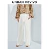 UR2025 Летние женские хлопковые повседневные брюки широкого кроя