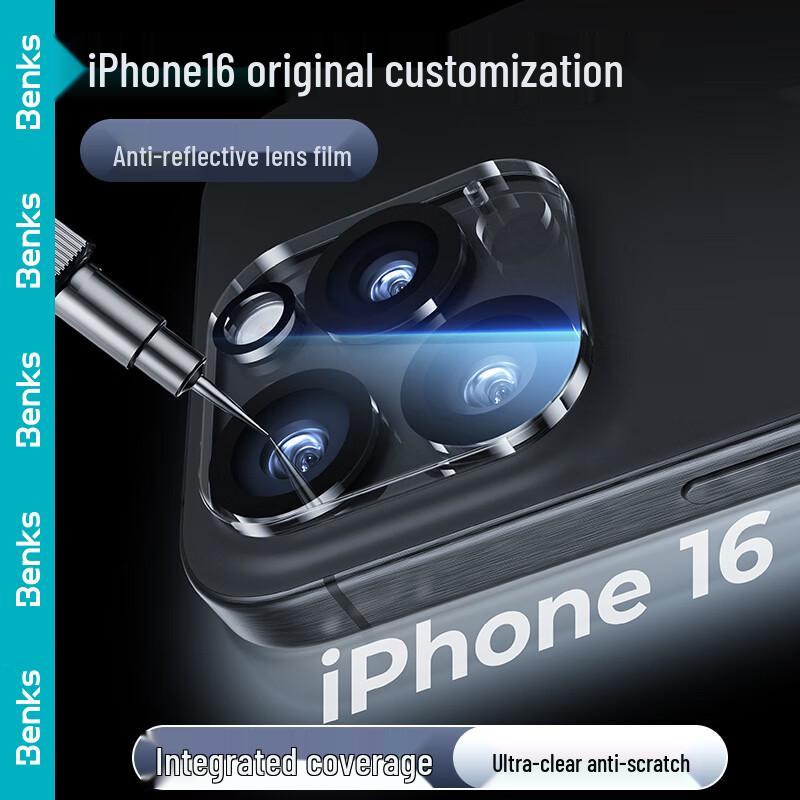 Закаленное стекло Benks для экрана и камеры серии iPhone 16
