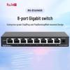 Ruijie RG-ES108GD 8-портовый гигабитный неуправляемый коммутатор