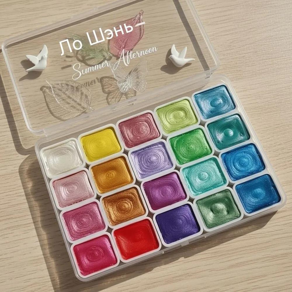 Watercolor paints 2 pcs., 31 ml. / 44 g.