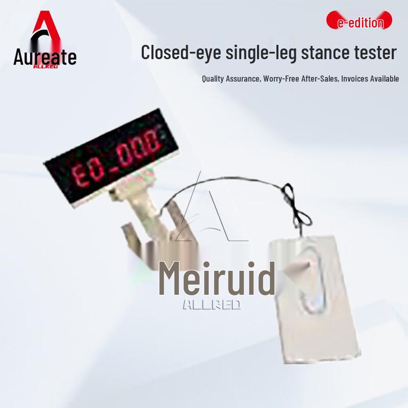 Aoruide Student Physical Fitness Test & Training Equipment