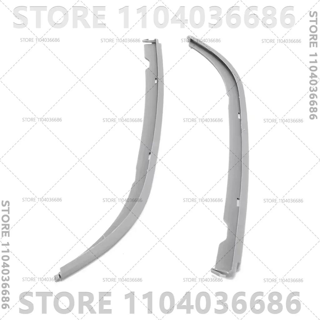 Для 1996 1997 1998 1999 2000 2001 2002 2003 E39 BMW 525i 528i 530i 540i 540iP M5 Нижняя накладка-молдинг фары