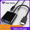 Адаптер-кабель HDMI на VGA 1080p с аудио и питанием для ноутбука и монитора.