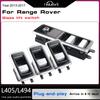 ДЛЯ Land Rover Range Rover Sport/Vogue/Discovery 5/L494/L405/L462/LR5 2013-2017 Подходит переключатель стеклоподъемника Plug and Play