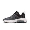 Nike Женские кроссовки Air Max Viva Черный DB5268-002