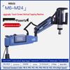 CNC Servo Electric Tapping Machine M3-M36 with Automatic Oil Spray
