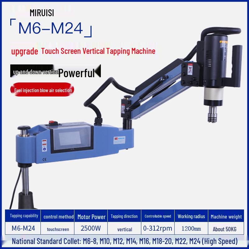 CNC Servo Electric Tapping Machine M3-M36 with Automatic Oil Spray