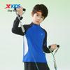 Xtep Children's Half-Zip Mock Neck Sports Pullover