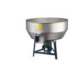 Banlei Dezhu Dual-Use Stainless Steel Feed Mixer for Wet/Dry Use