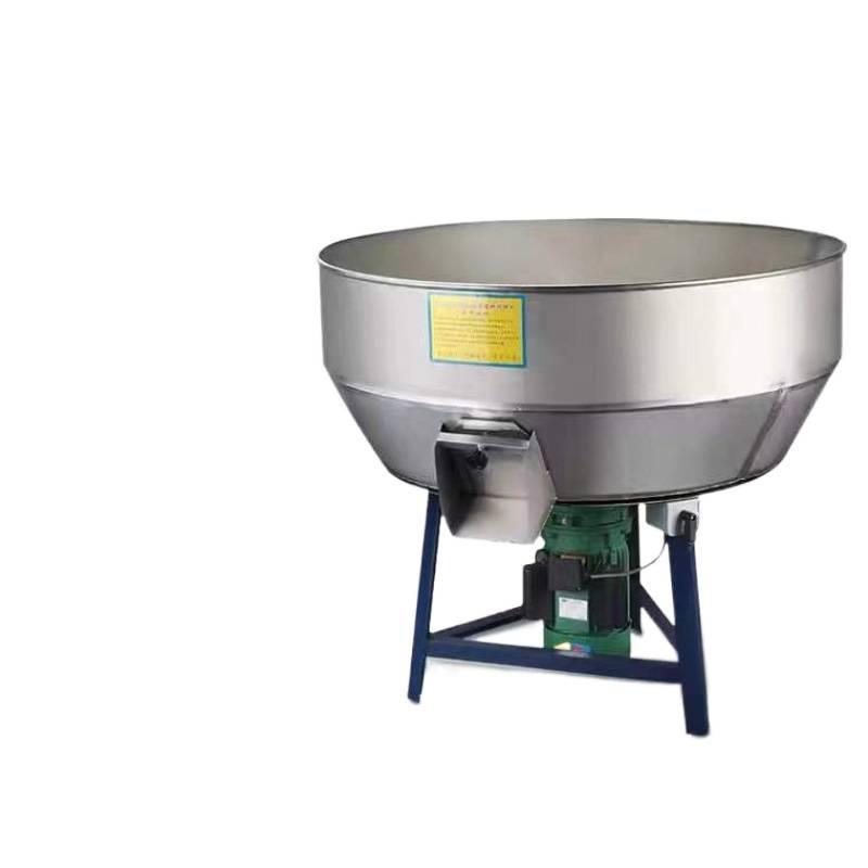Banlei Dezhu Dual-Use Stainless Steel Feed Mixer for Wet/Dry Use