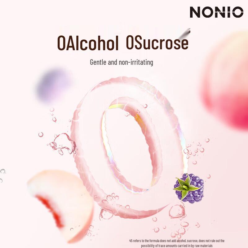 Lion NONIO Amino Acid Mouthwash