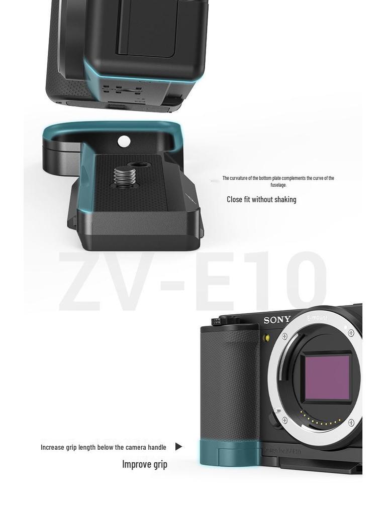 Базовая пластина и вертикальная ручка-клетка SmallRig для Sony ZV-E10 (Модель 3538)