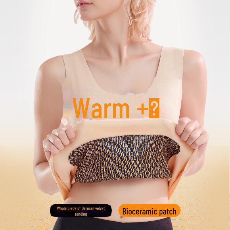 "2423 Women's Double-Sided Velvet Warm Vest for Autumn and Winter - Seamless Heating Patch for Outerwear and Innerwear"