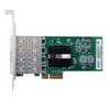 Сетевая карта FEMRICE Intel I350AM4 PCI-E X4 с четырьмя гигабитными оптоволоконными портами (Китайская версия)