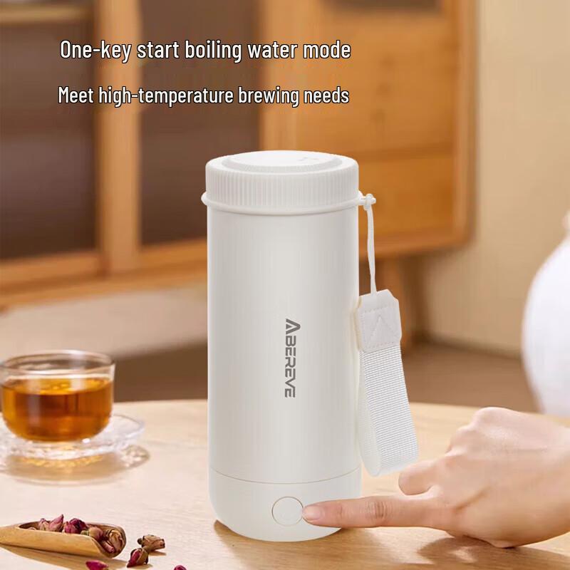 Portable Mini Electric Travel Kettle CN plug (adapter included)