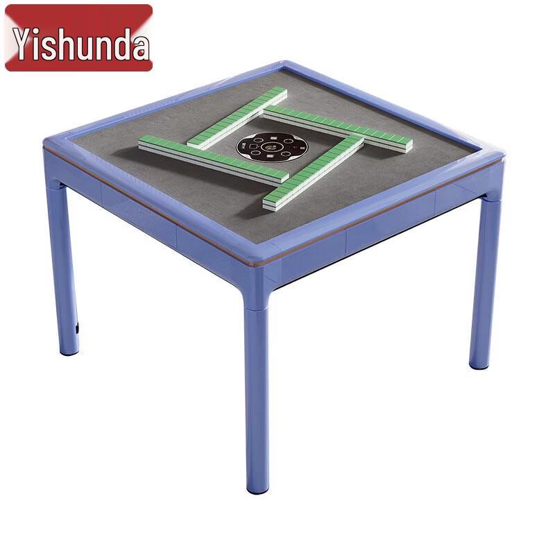 Yishunda T3 Rotary Automatic Mahjong Table