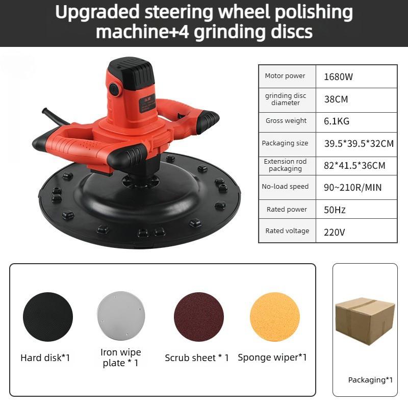 Бесщеточная электрическая машина для выравнивания Бетон Цемент Раствор Машина для отделки стен Уплотнение пола Штукатурная машина