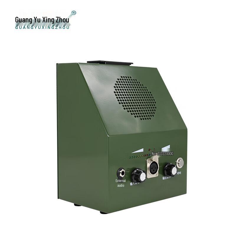 Магнитофонный телефон Guangyu Xingzhou GY-CS800C