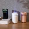 Air Humidifier with Light 2 Modes Adjustable Quiet Operation USB-Powered Cool Mist Humidifier Essential Oil Diffuser