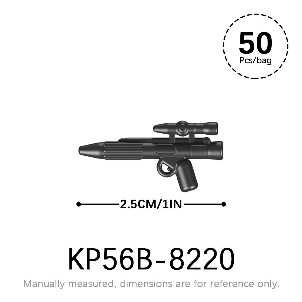 50 шт./лот Набор военного оружия SWAT WW2 Детали для фигурок MOC Кирпичики Звездные войны WW2 Корпус Оружейные аксессуары Строительные блоки Детские игрушки