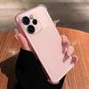 Чехол для OPPO Reno15 Pro Max 5G, полупрозрачный, матовый, с защитой углов (подушки безопасности), противоударный бампер